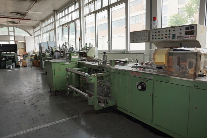 Sitma C80 - 750 Flow Wrapping Line