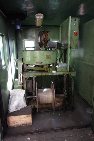 SPIRKA 16NGF/Z 16 Carrier Braiders