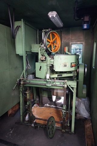 SPIRKA 16NGF/Z 16 Carrier Braiders