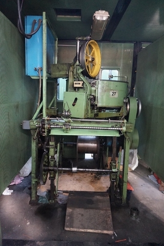 SPIRKA 16NGF/Z 16 Carrier Braiders