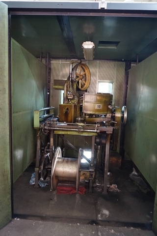 SPIRKA 16NGF 16 Carrier Braiders