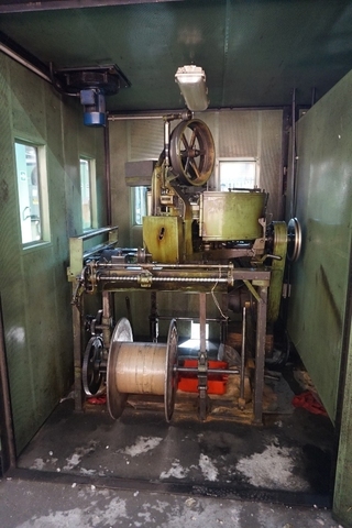 SPIRKA 16NGF 16 Carrier Braiders