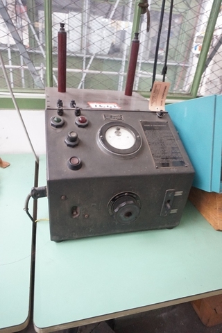 Officine Omega Rosso – Cos Tamora.