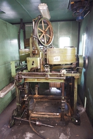 SPIRKA 24NGF 24 Carrier Braiders