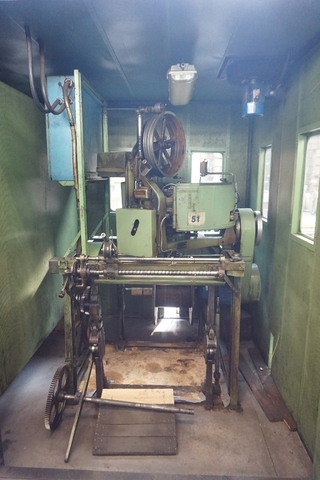 SPIRKA 16NGF/Z 16 Carrier Braiders