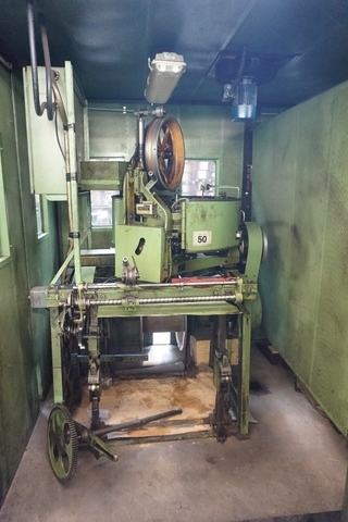 SPIRKA 16NGF/Z 16 Carrier Braiders