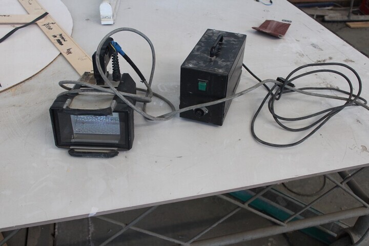 UV Glass Bonding Lamp