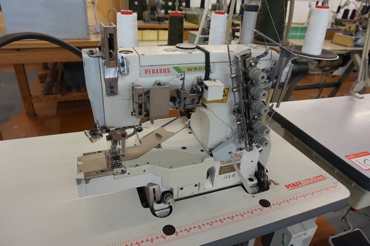 Pegasus W664-08AC Coverstitch Sewing Machine