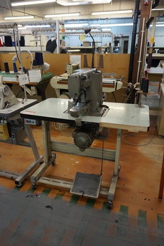Brother LK3-B430-2 Bartacker Sewing Machine