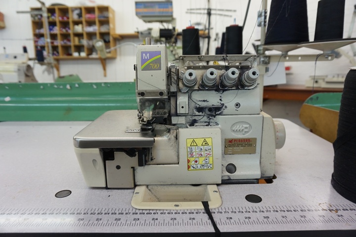 Pegasus M752-23B Twin Needle Overlocker