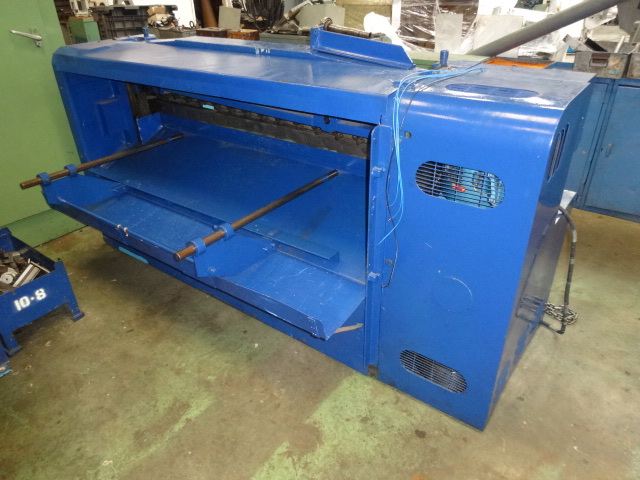 Morgan Hydraulic Guillotine