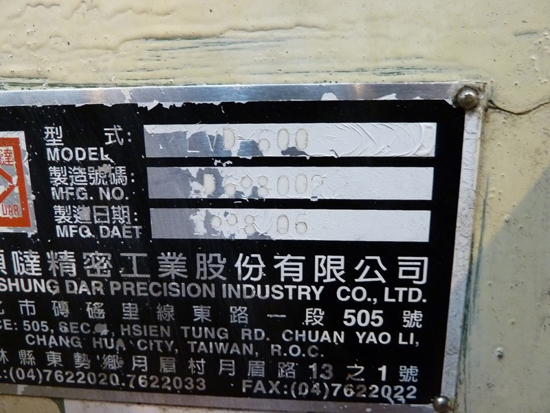 Atkin - Chin Shung LVD600 - 600mm Wide Precision Levelling Unit