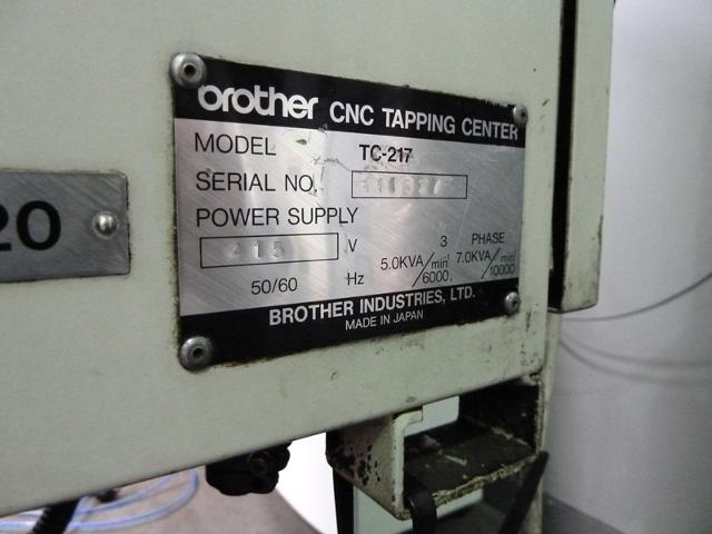 Brother TC217 Drill/Tap Centre