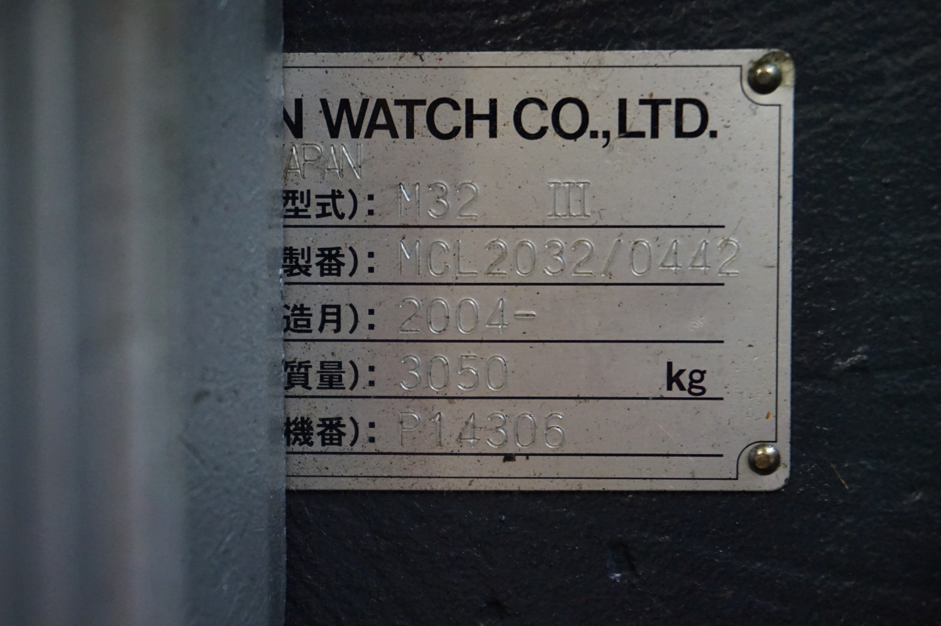 Citizen Cincom M32 Sliding Head Machine