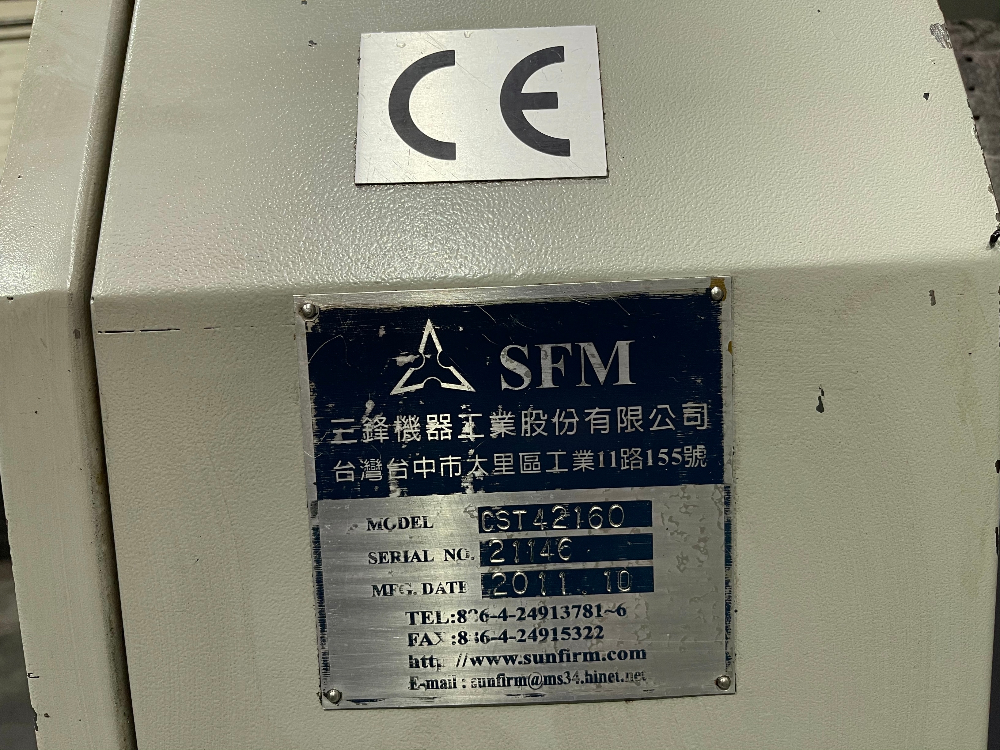 Sun Firm Machinery (SFM) CST 42160 Heavy Duty Long Bed CNC Lathe (2011)