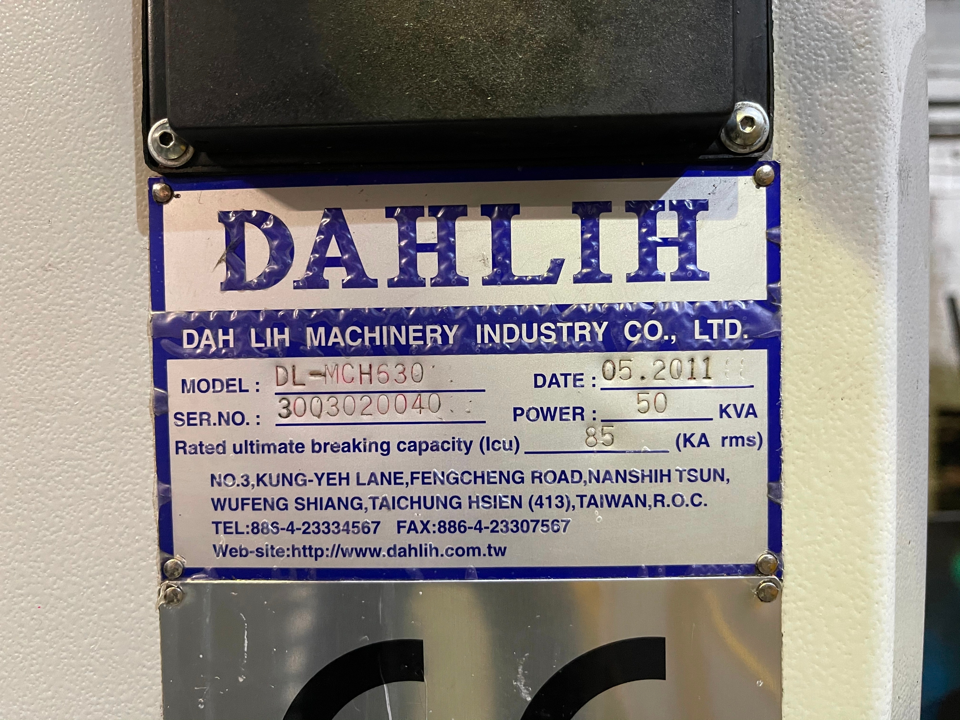 Dahlih DL-MCH630 Horizontal Twin Pallet Machining Centre (2011)