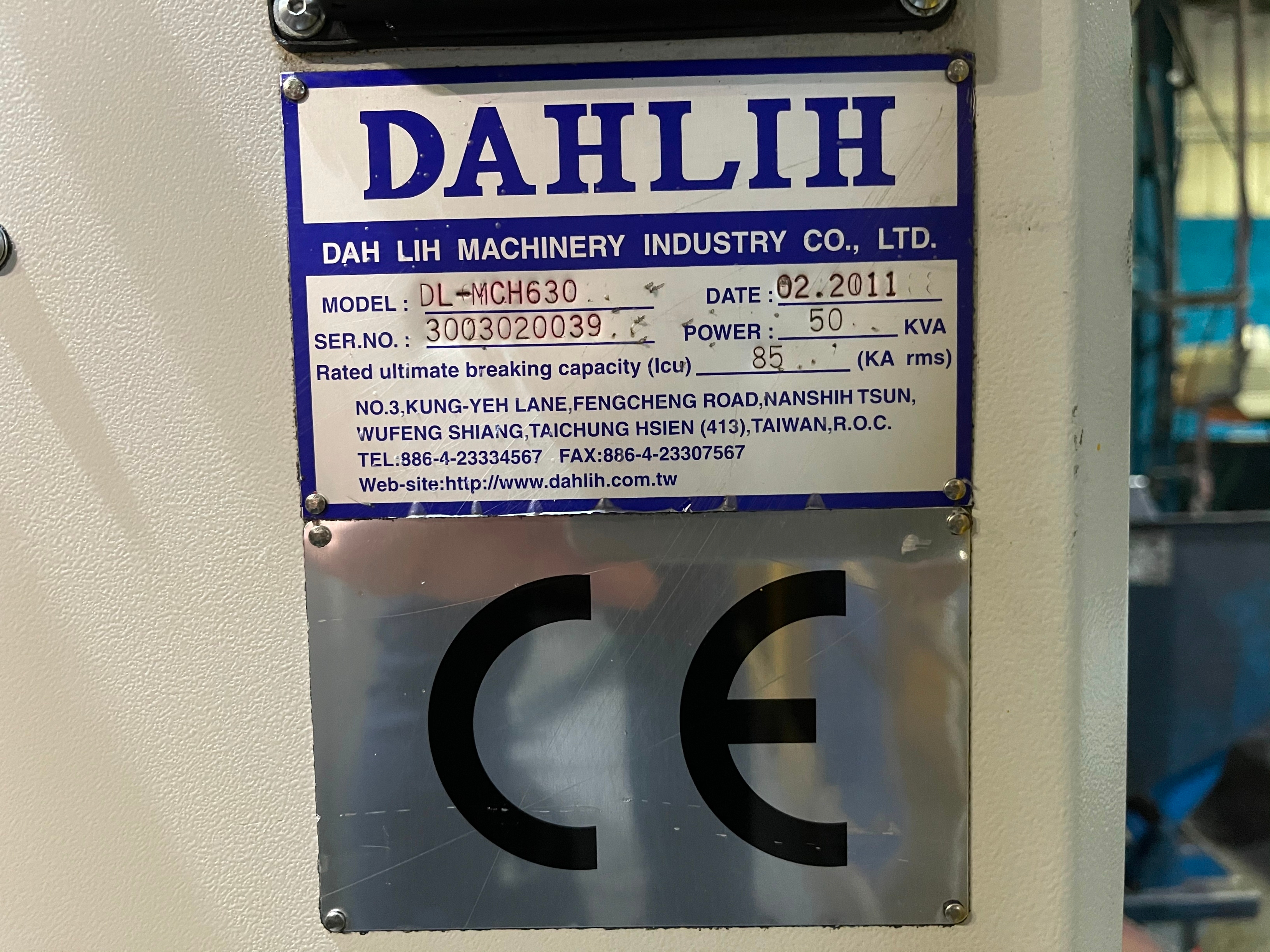 Dahlih DL-MCH630 Horizontal Twin Pallet Machining Centre (2011)