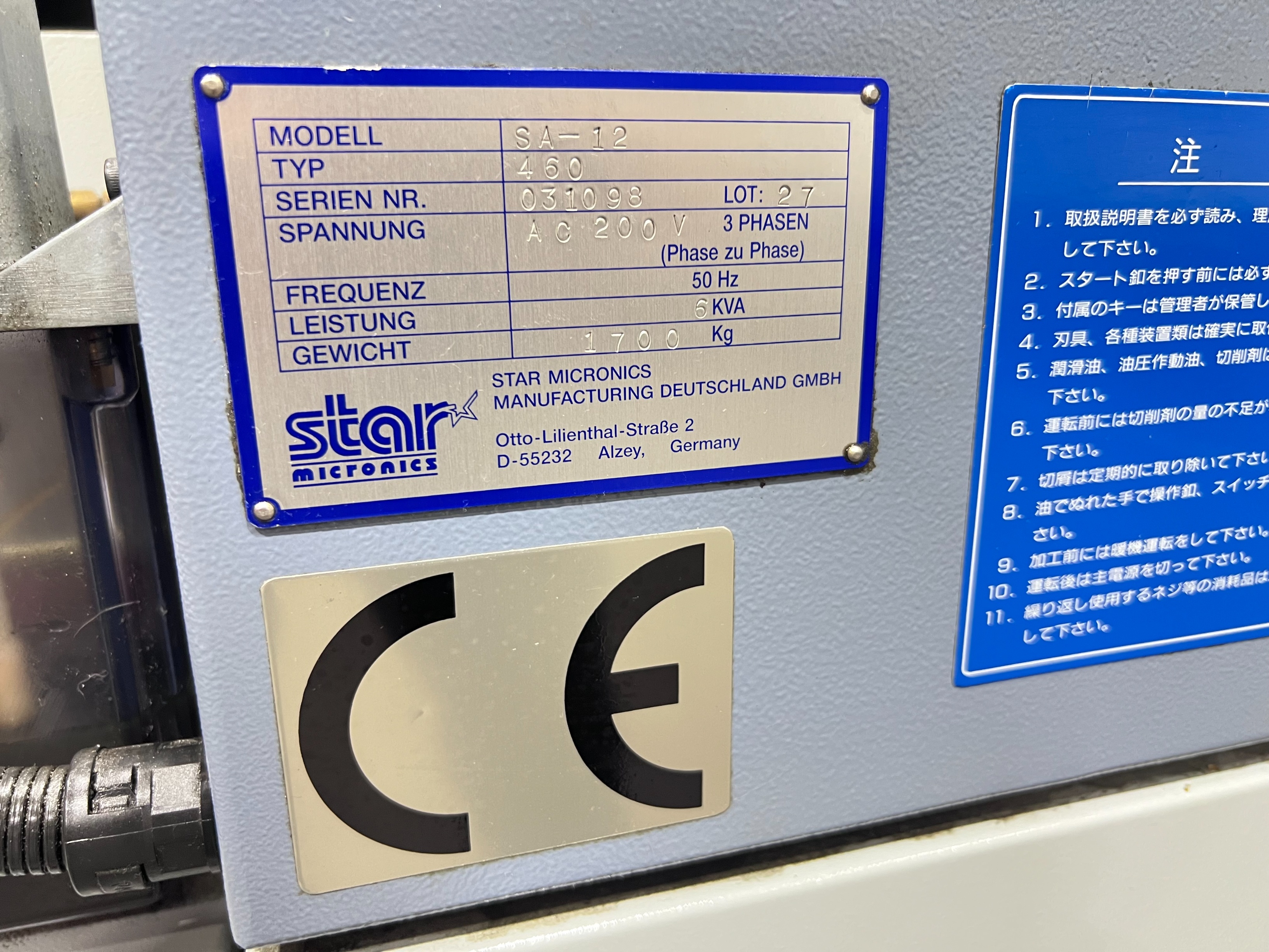 Star Micronics SA-12 Sliding Head Automatic Lathe