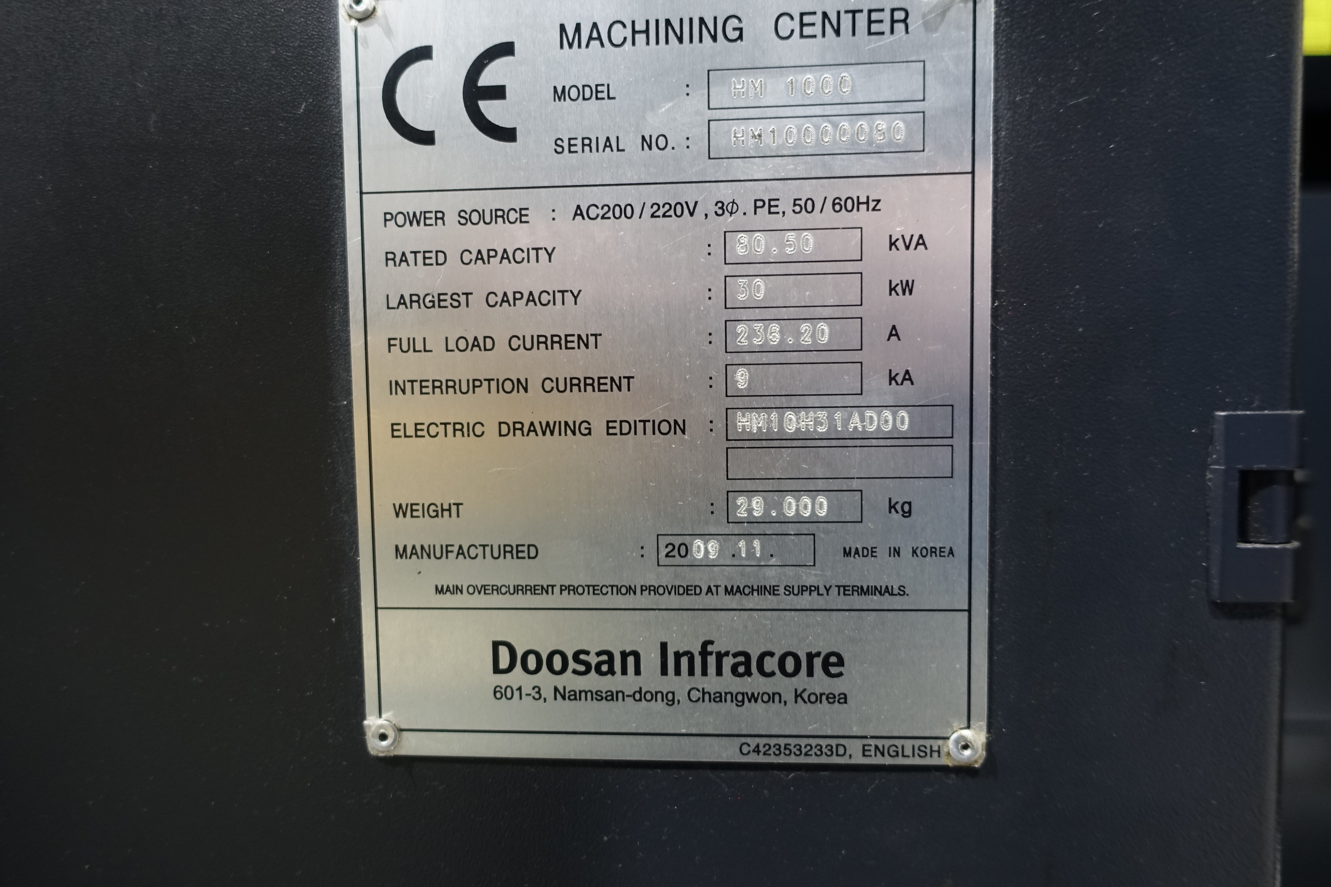 Doosan HM1000 Heavy Duty Twin Pallet Horizontal Machine Centre. (11/2009)