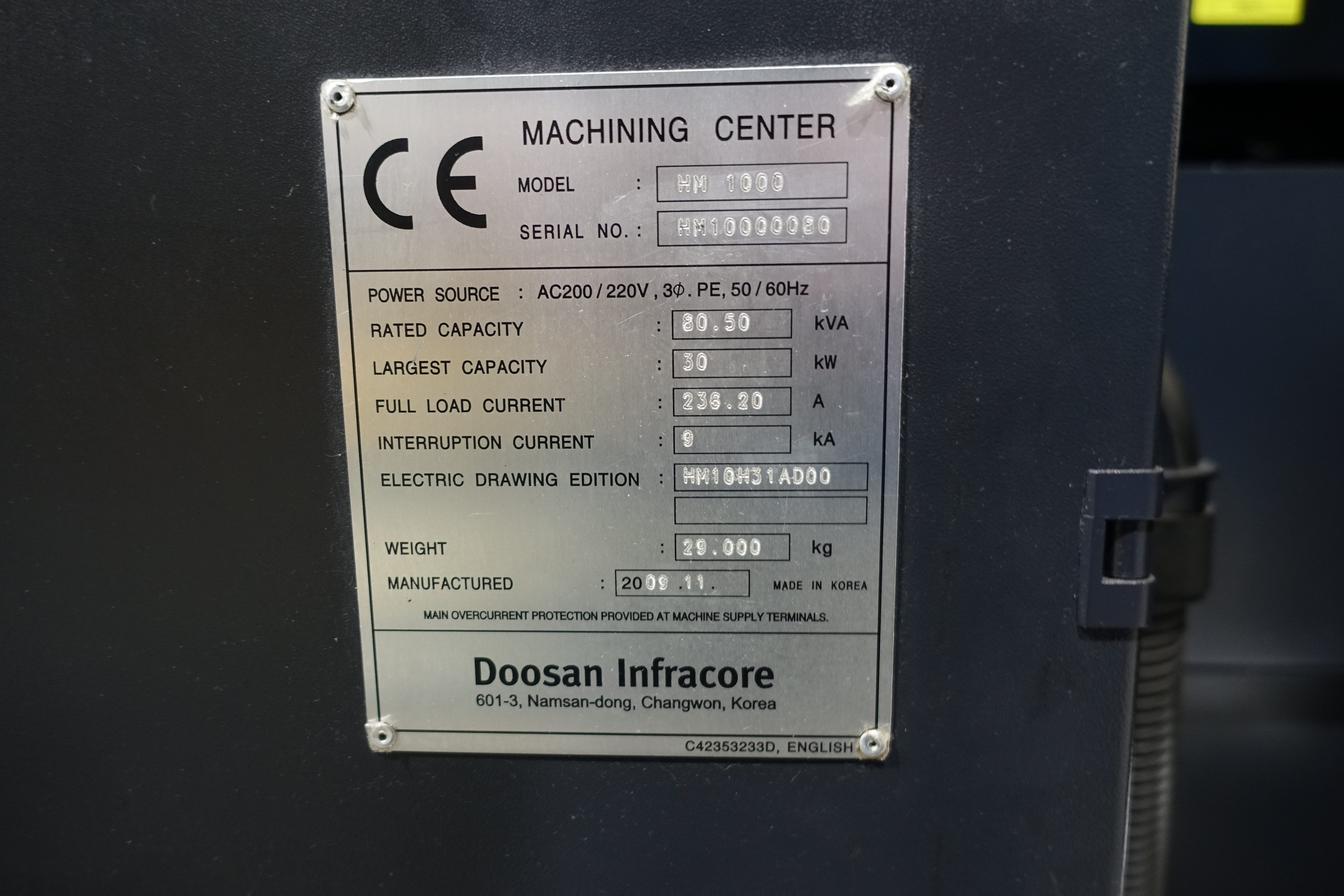 Doosan HM1000 Heavy Duty Twin Pallet Horizontal Machine Centre. (11/2009)