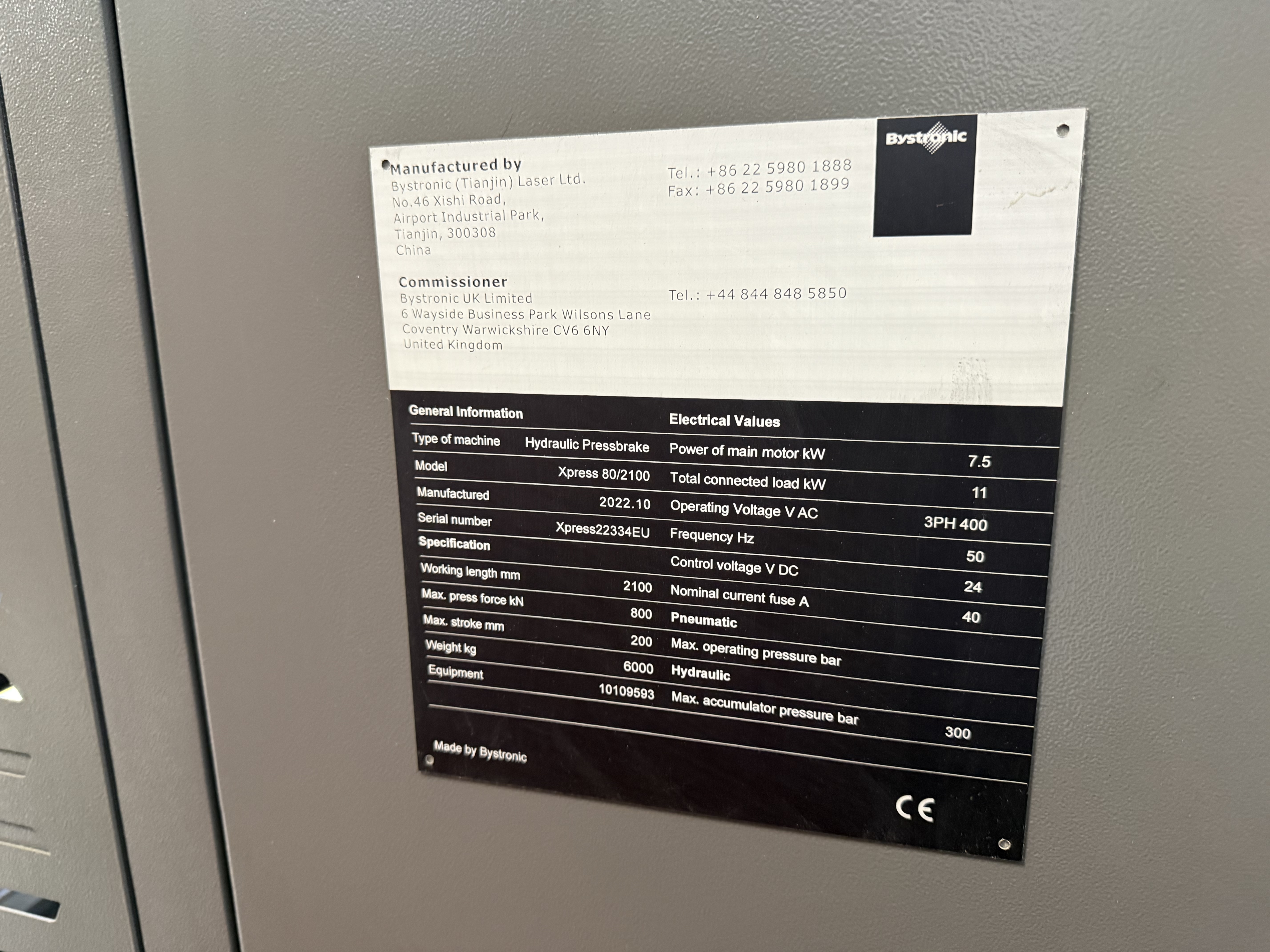 Bystronic Xpress 80/2100 Hydraulic Press Brake (2022)