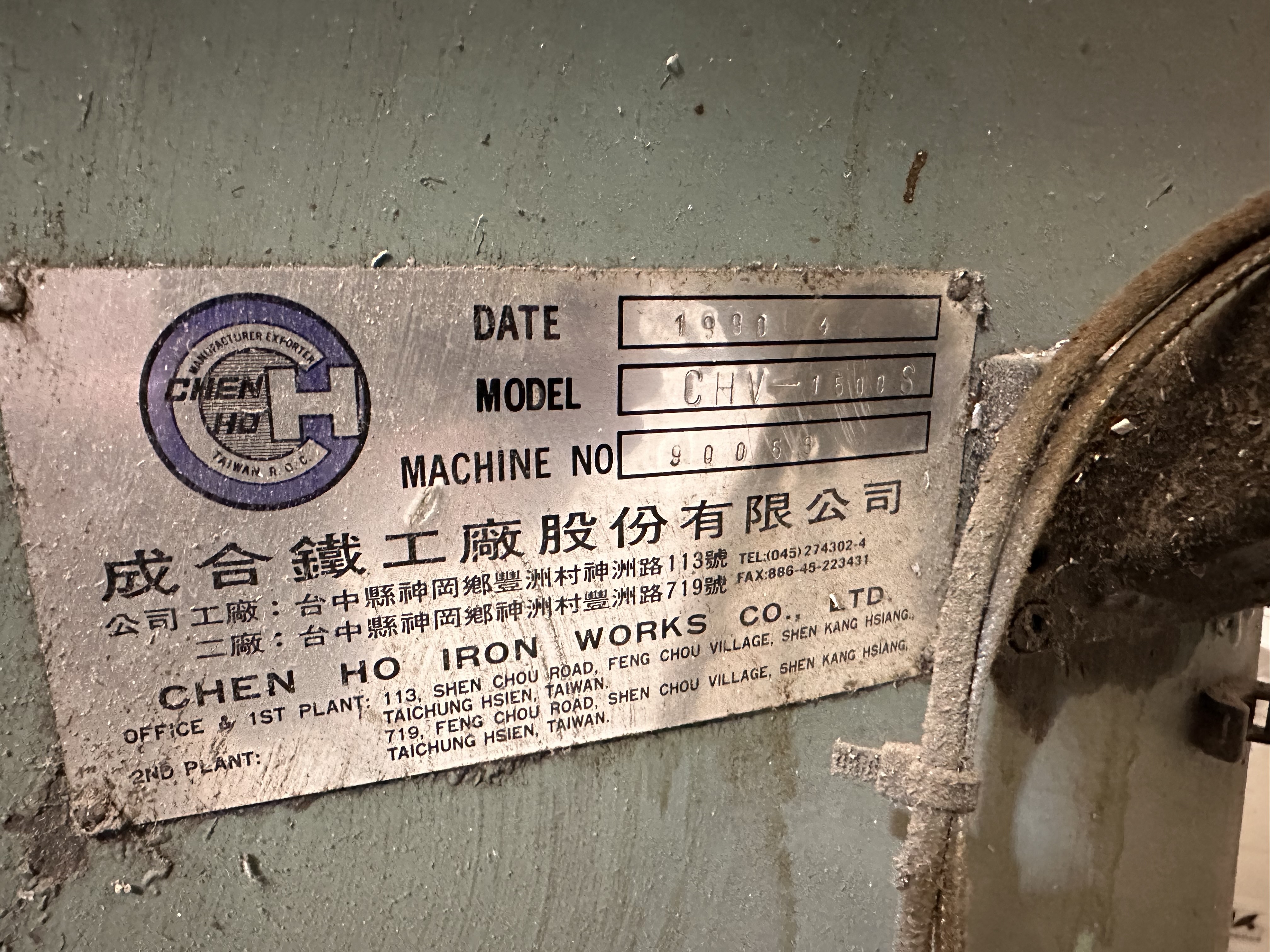 Chen Ho Manual Milling Machine CHU 1500s