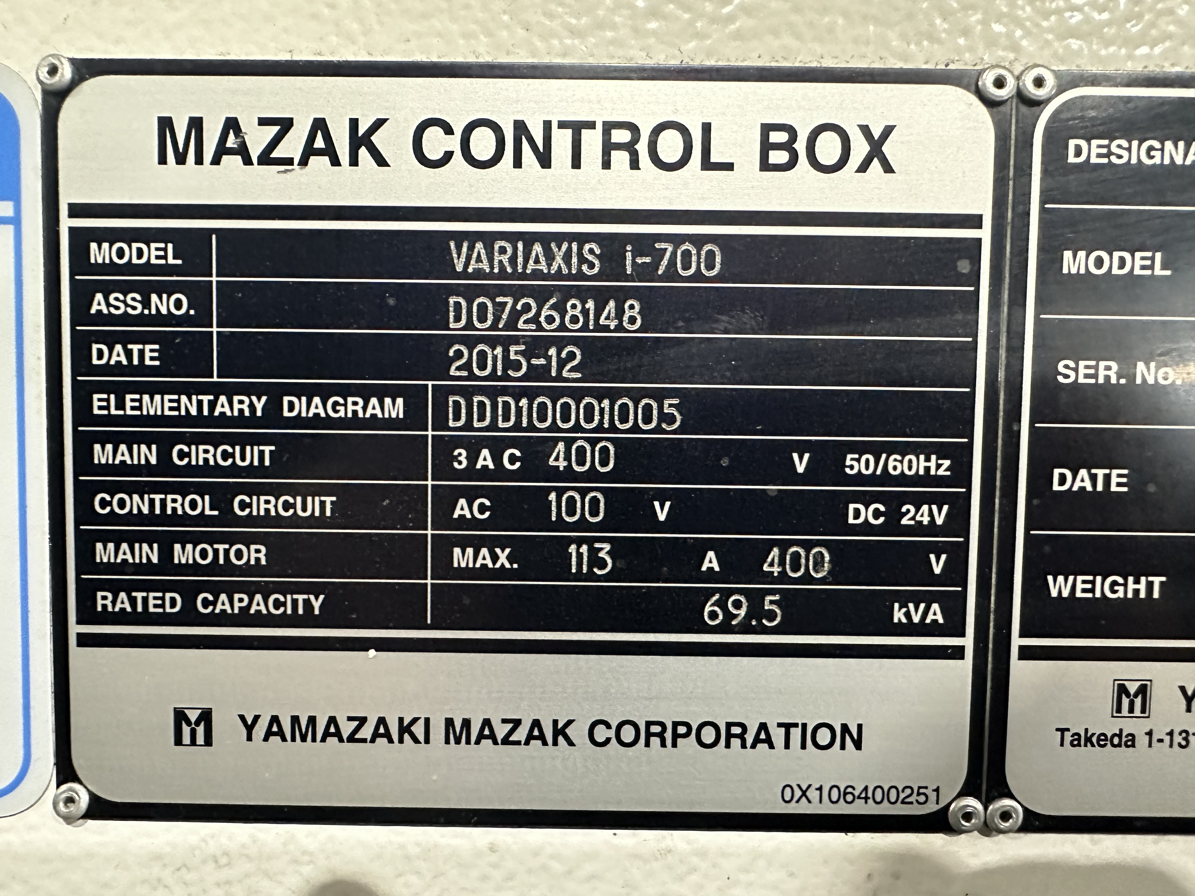 Mazak Variaxis i-700 5 Axis CNC Machining Centre. (2016)
