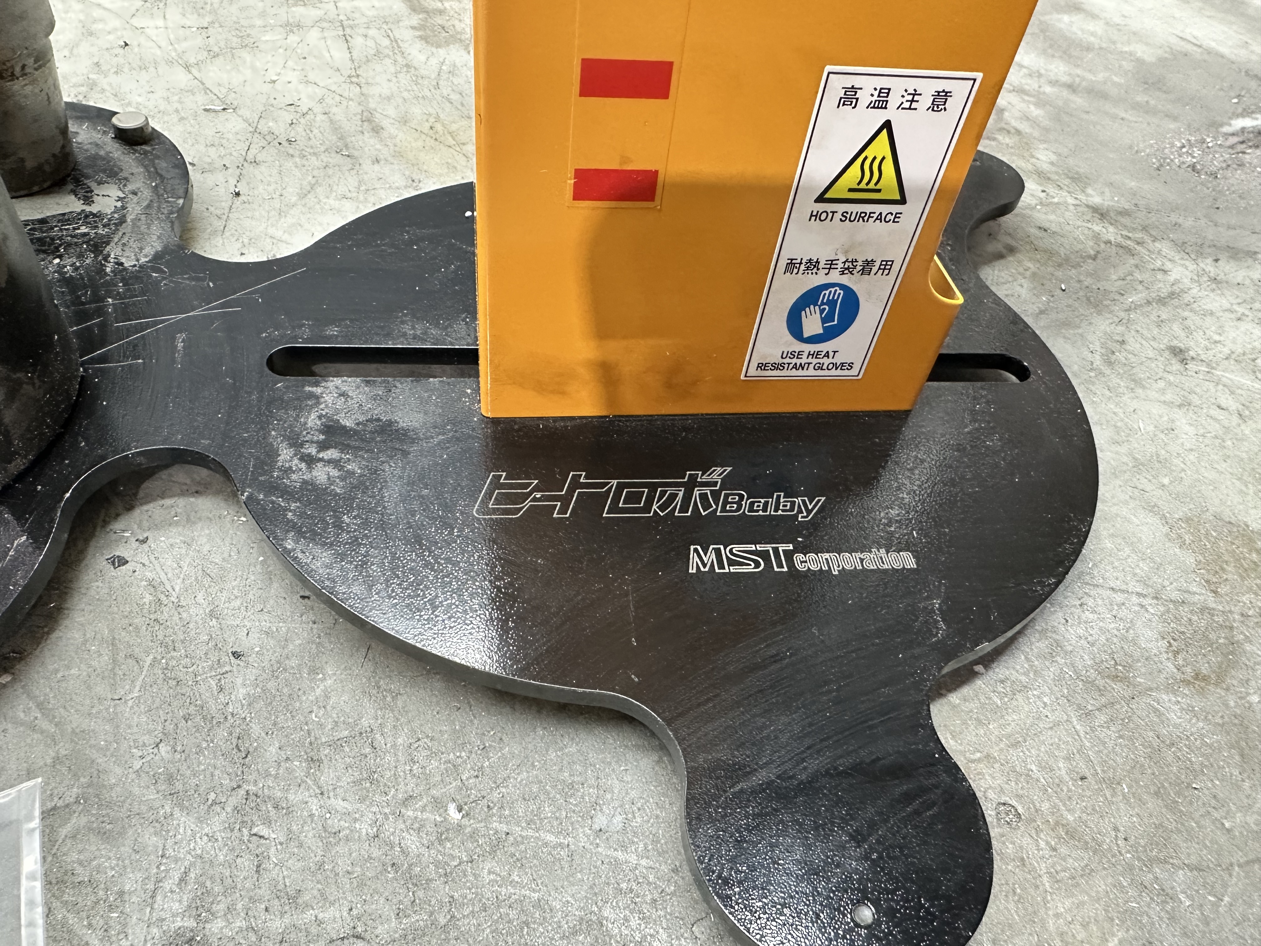 MST Corp Shrink Fit Holder System, Slimline Heat Gun on Stand 