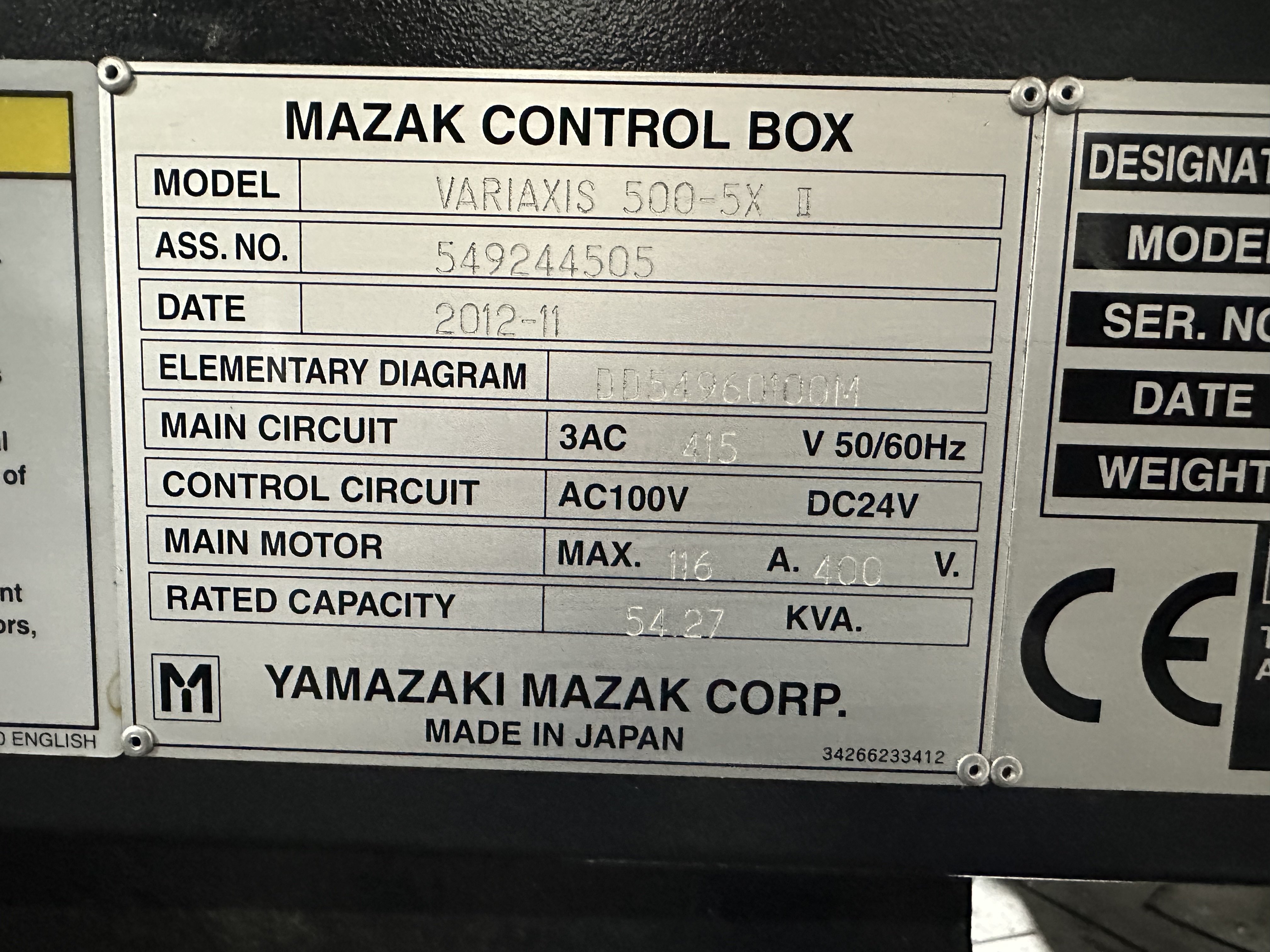 Mazak Variaxis 500-5X II 5 Axis CNC Machining Centre. (2012)