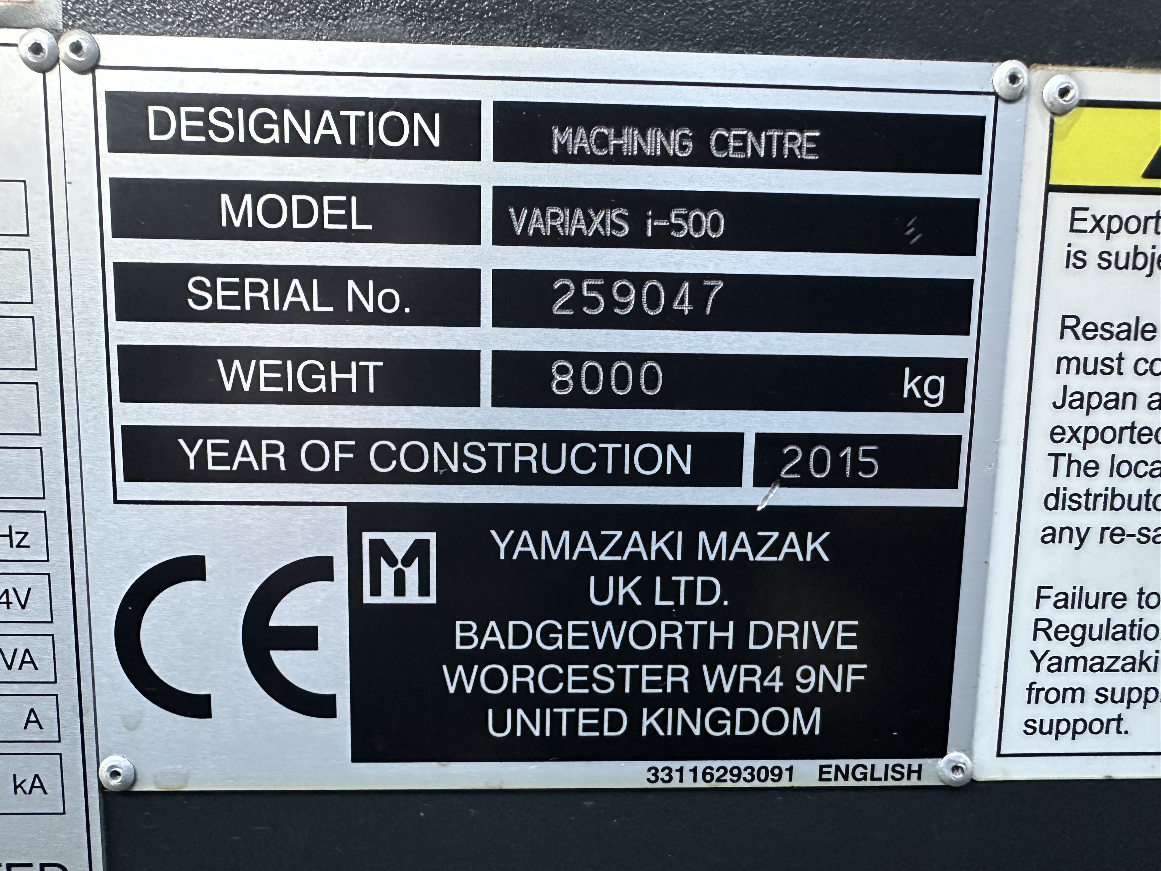Mazak Variaxis i-500 5 Axis CNC Machining Centre. (2015)