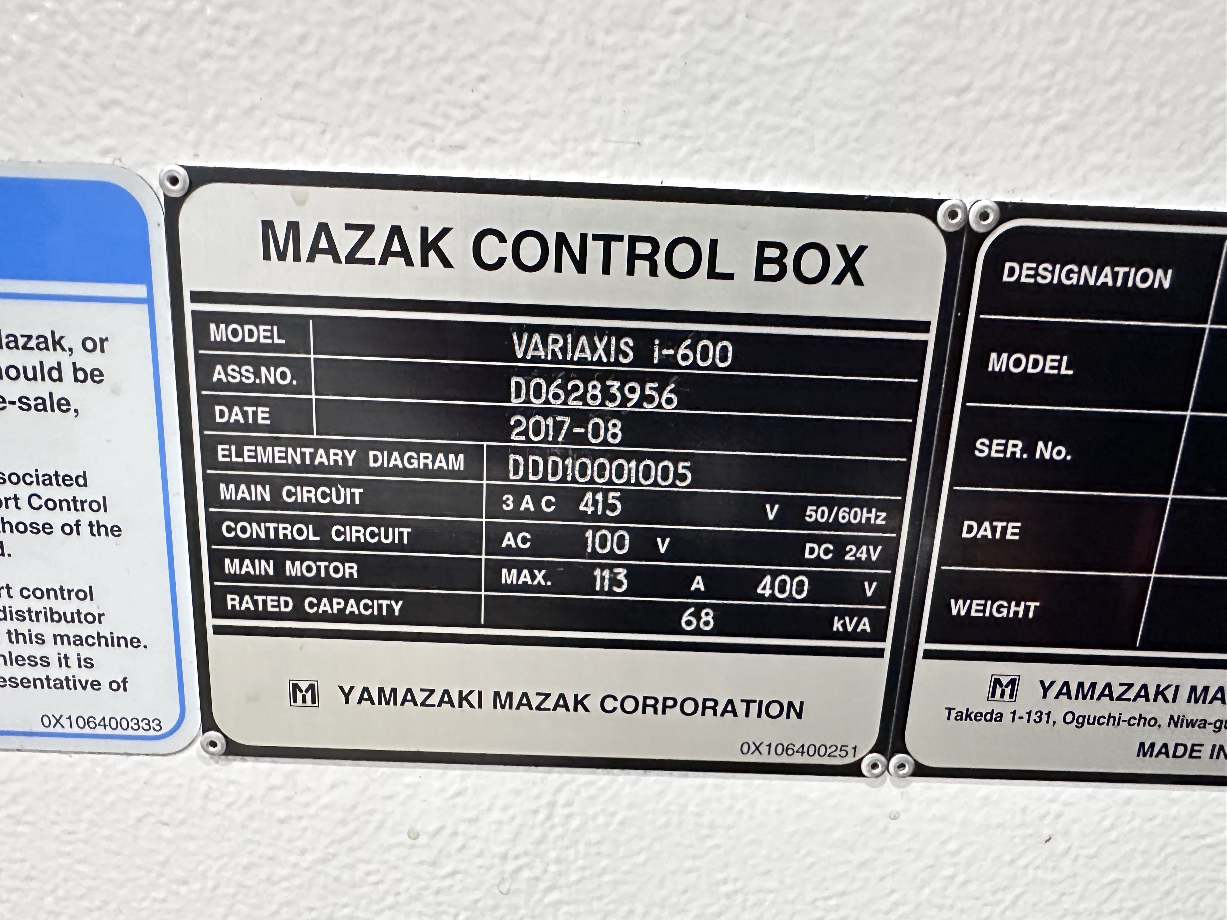 Mazak Variaxis I 600 Machining Centre with Mazatrol Smooth X Control (09/2017)