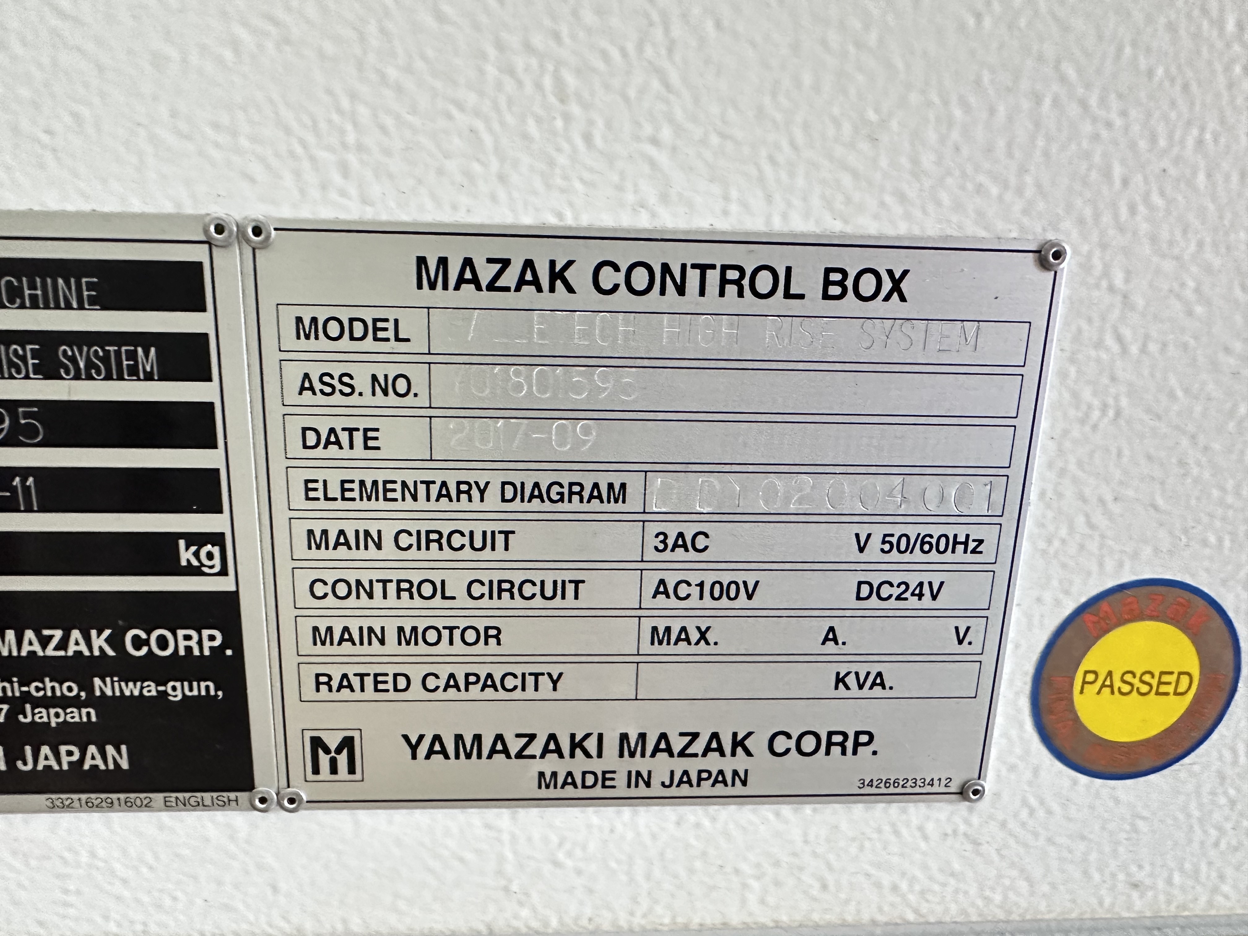 Mazak Palletech High Rise System with Smooth PMC Control (11/2017)