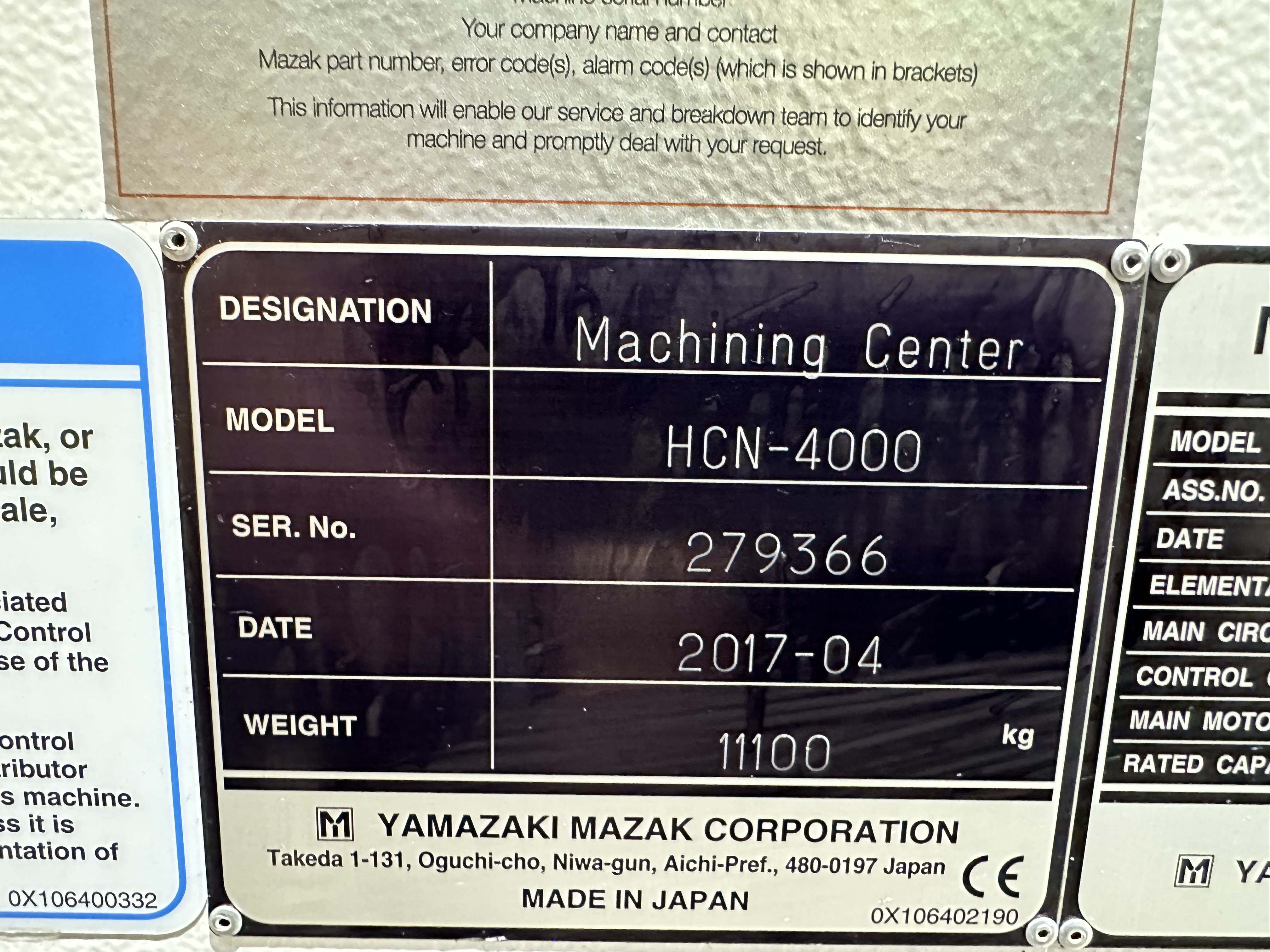 Mazak HCN - 4000 Machining Centre with Mazatrol Smooth G Control (04/2017)