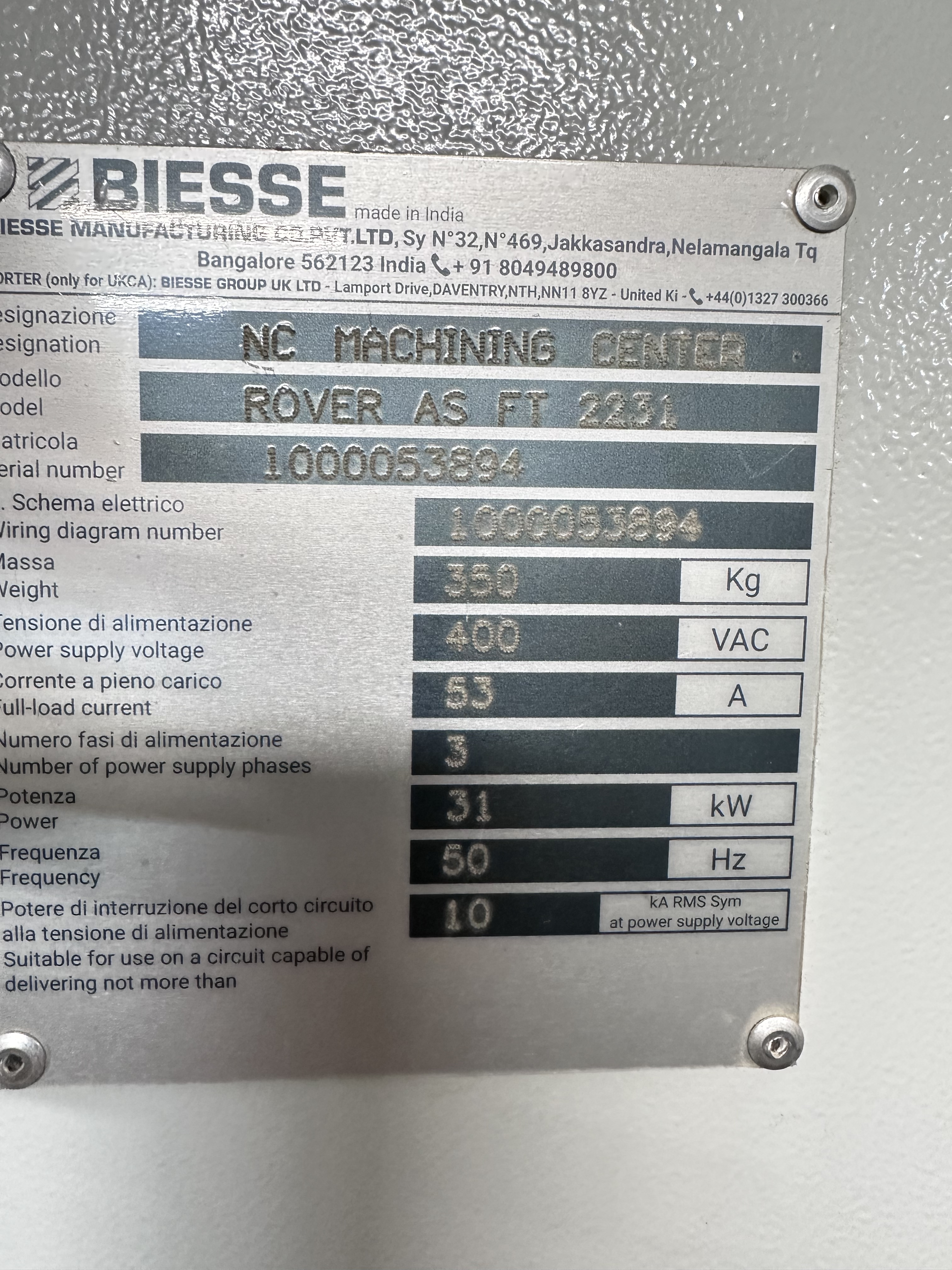 Biesse Rover AS FT 2231 CNC Router 