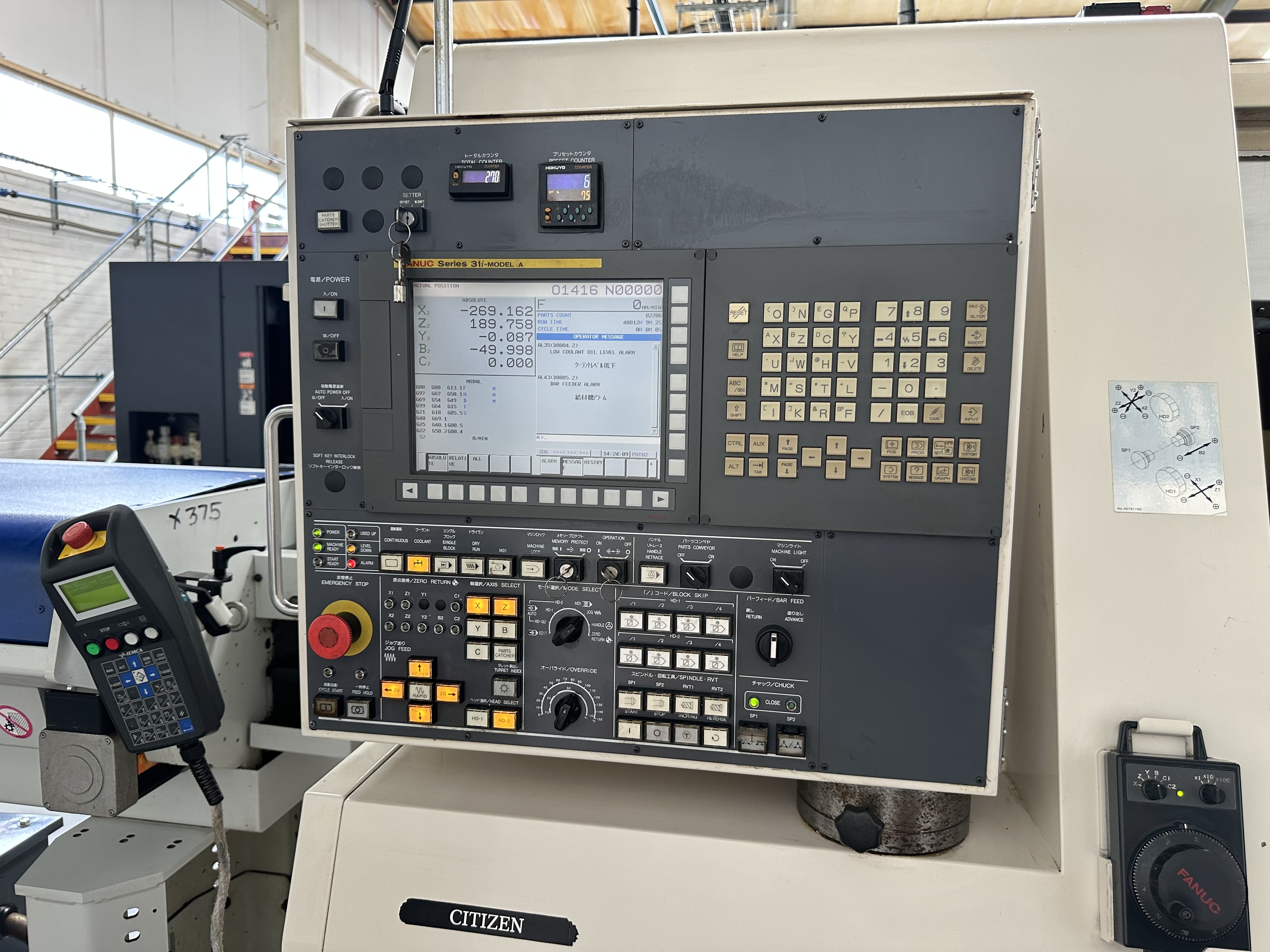 Citizen Miyano ABX-64SY Fixed Headstock Lathe 9 Axis Machine with Fanuc Series 31i Model A CNC Control (2011)