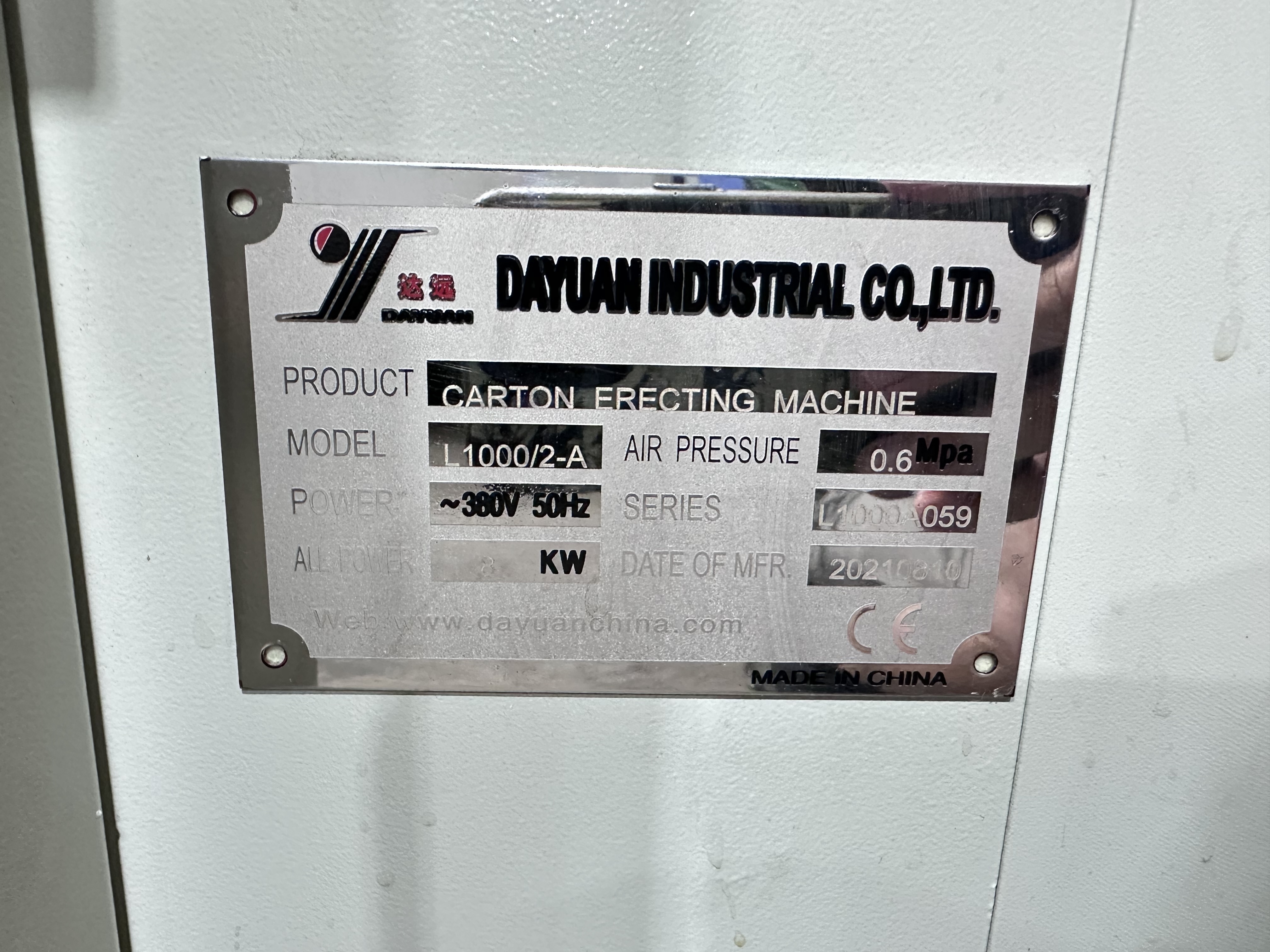 Dayuan L1000/2-A Carton Erecting Machine (2021)