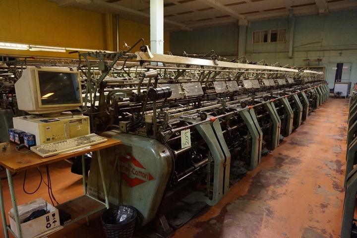 Bentley Type AE Cotton Machine