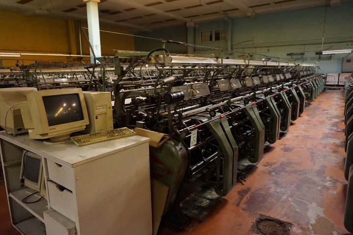 Bentley Type AE Cotton Machine