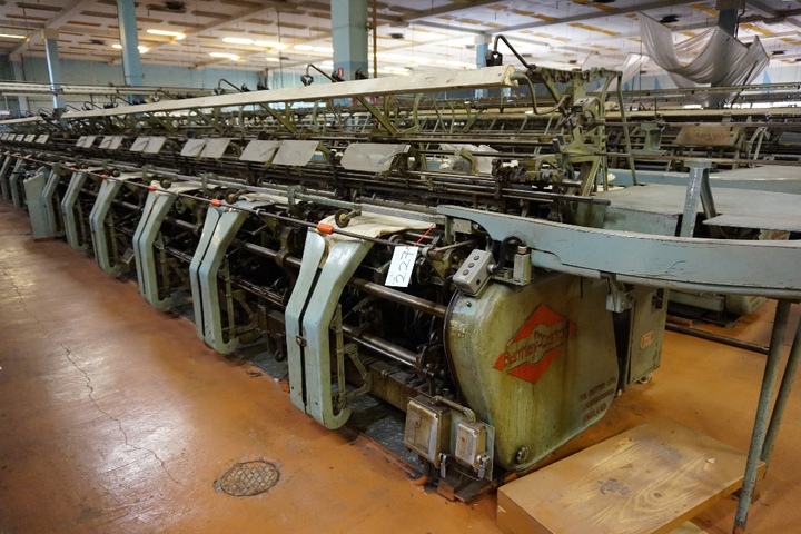 Bentley Type AET Cotton Machine