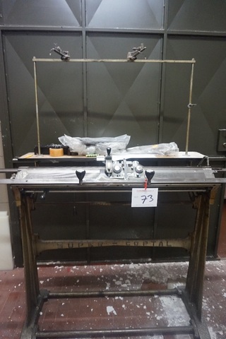 Coppo Flat Bed Manual Sewing Machine