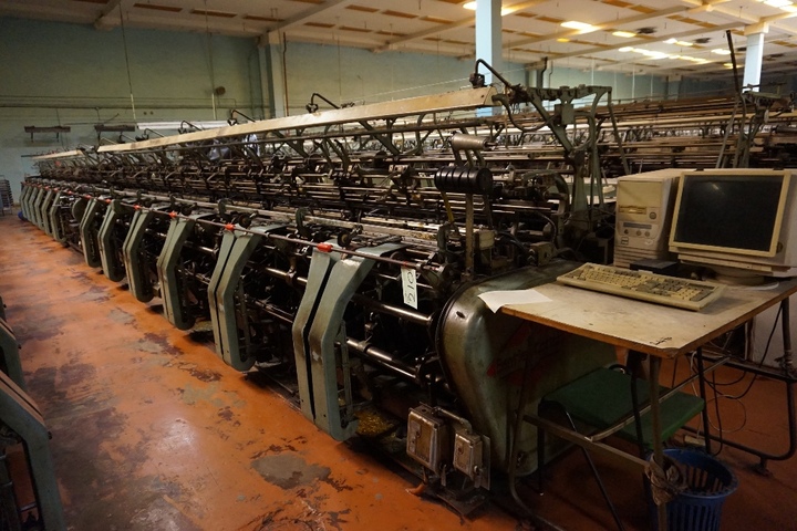 Bentley Type AE Cotton Machine