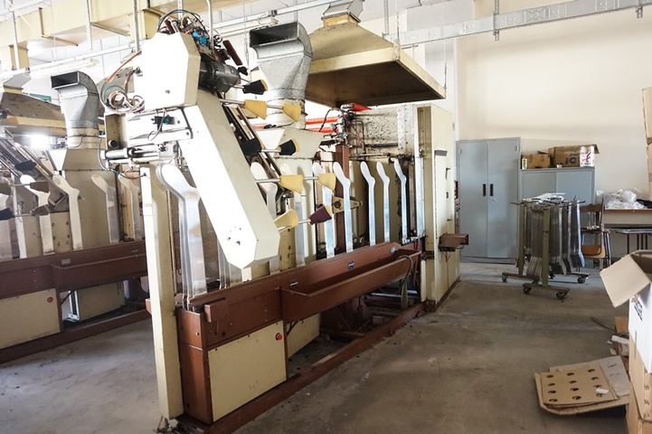 Heliot Type Sock Set Automatic Sock Boarding & Finishing  Machine