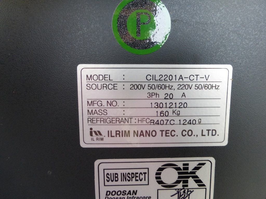 Cil 2201 Gas Bypass Chiller Unit